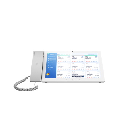 Terminal des sectie Hikvision DS-KHM9503-W: 1. Dimensiune ecran: 10.1-inch IPS touch screen 2. Sistem de operare: Android 7.1 3.